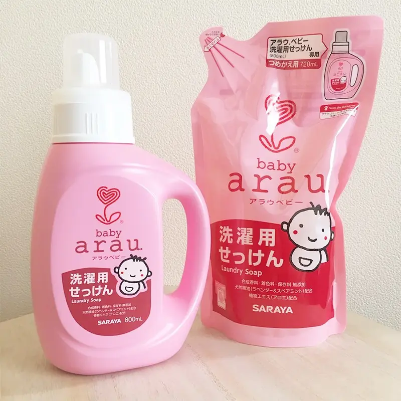 Nước giặt Arau Baby Nhật Bản với chiết xuất thảo dược cho trẻ sơ sinh